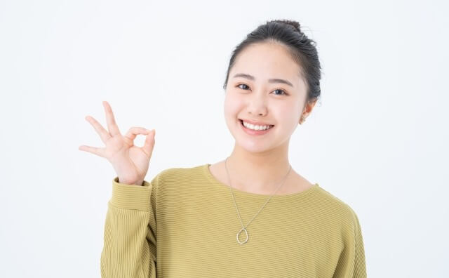 お試し会員コース入会時 初期費用0円